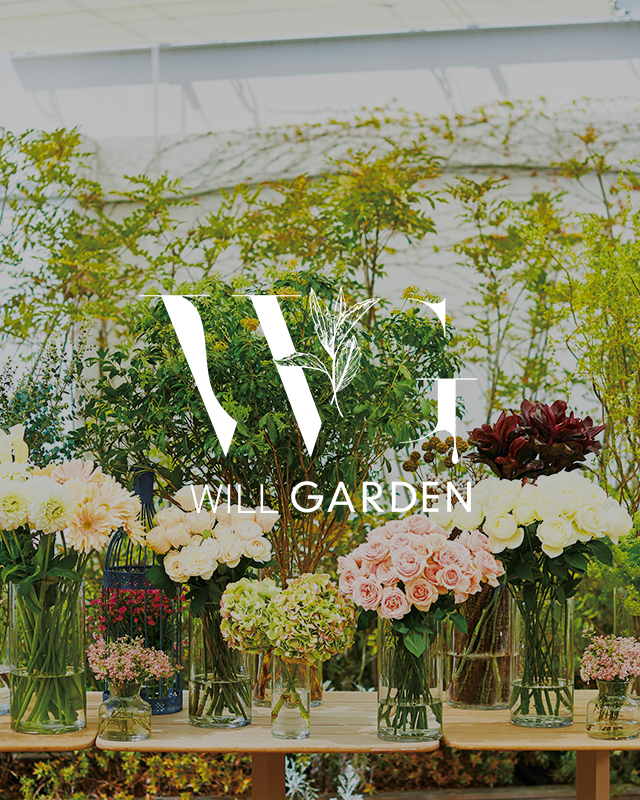 will Garden